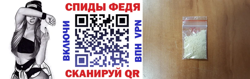 Купить где  Бобров  АМФЕТАМИН 98% 
