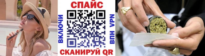 Бутират буратино  Купить где  Бобров 