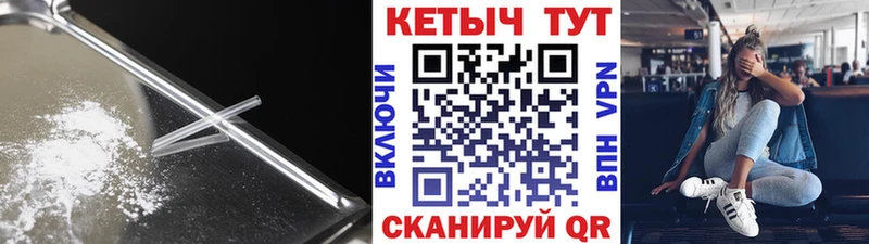 Купить  Бобров  Кетамин VHQ 