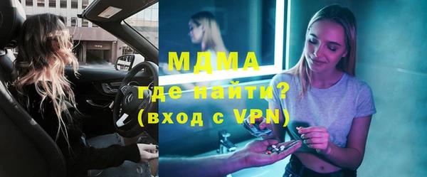 Альфа ПВП Козельск