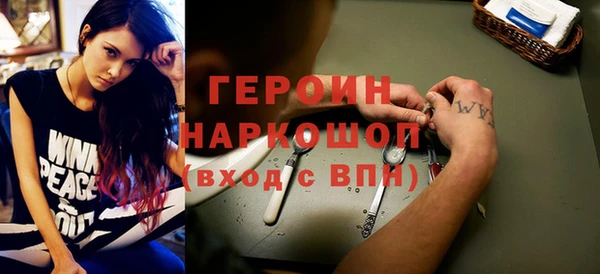 шишки Козловка