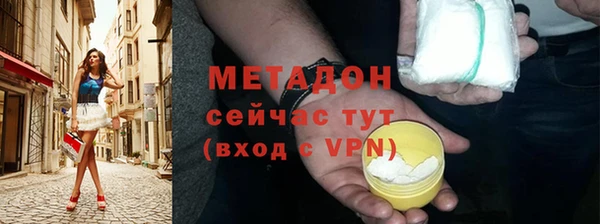 Альфа ПВП Козельск