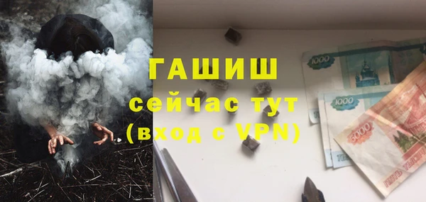 шишки Козловка