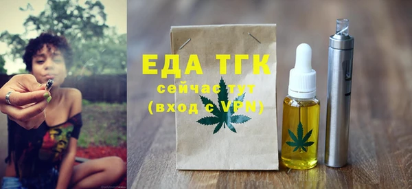 шишки Козловка