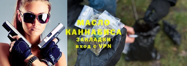 MDMA Кодинск