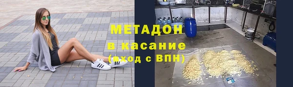 Альфа ПВП Козельск