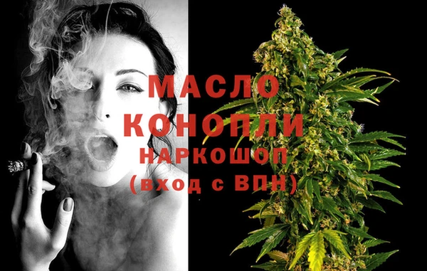 шишки Козловка