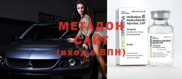 Альфа ПВП Козельск