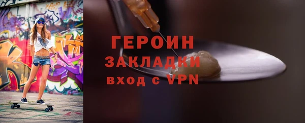 Альфа ПВП Козельск