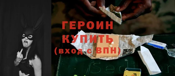 Альфа ПВП Козельск