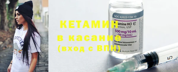 MDMA Кодинск
