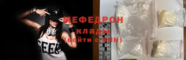 MDMA Кодинск