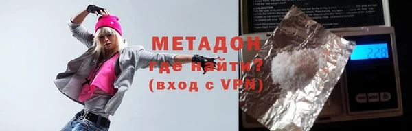 Альфа ПВП Козельск
