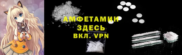 шишки Козловка