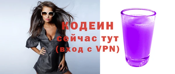 Альфа ПВП Козельск