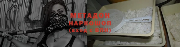 MDMA Кодинск