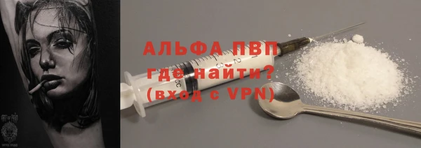 Альфа ПВП Козельск
