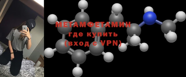 MDMA Кодинск