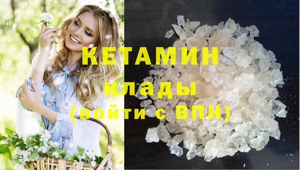 Альфа ПВП Козельск