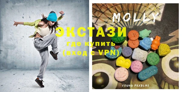 MDMA Кодинск
