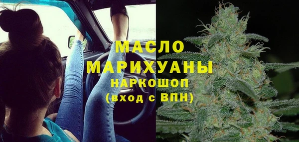 бошки Костерёво