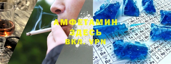 MDMA Кодинск