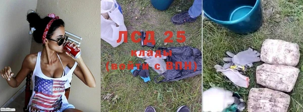 Альфа ПВП Козельск