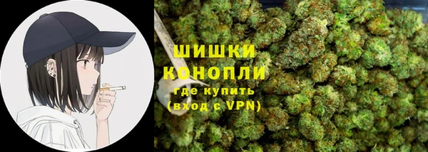 MDMA Кодинск