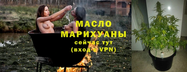 Альфа ПВП Козельск