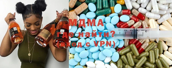 шишки Козловка