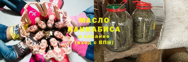 шишки Козловка