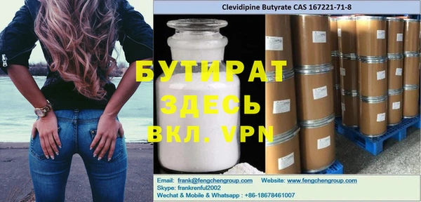 MDMA Кодинск