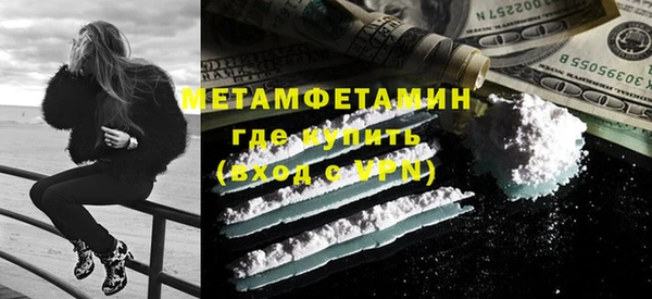 Альфа ПВП Козельск