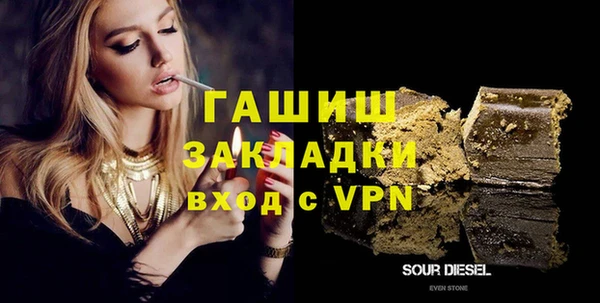Альфа ПВП Козельск