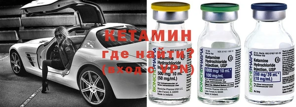 MDMA Кодинск