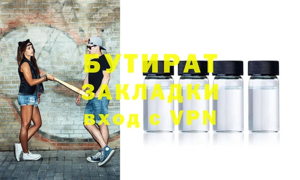 MDMA Кодинск