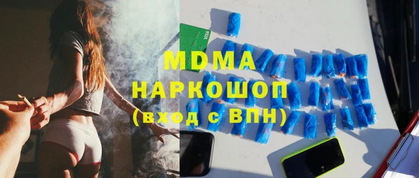 шишки Козловка