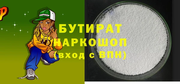 Альфа ПВП Козельск
