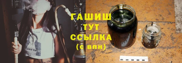 шишки Козловка