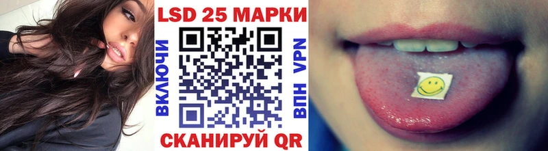 Купить закладки  Бобров  Марки N-bome 1,5мг 